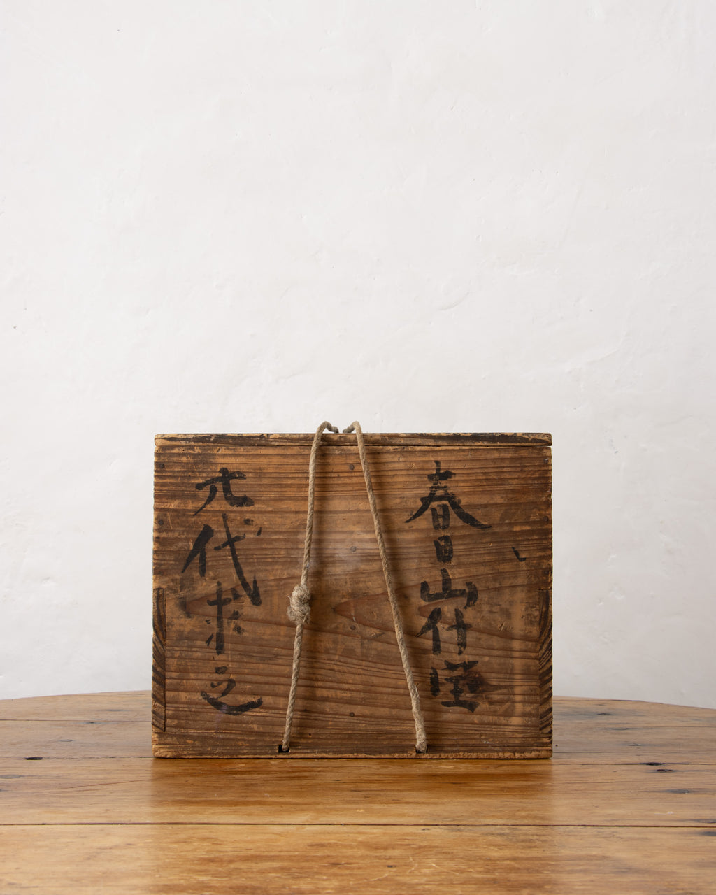 Japanese Pottery Box