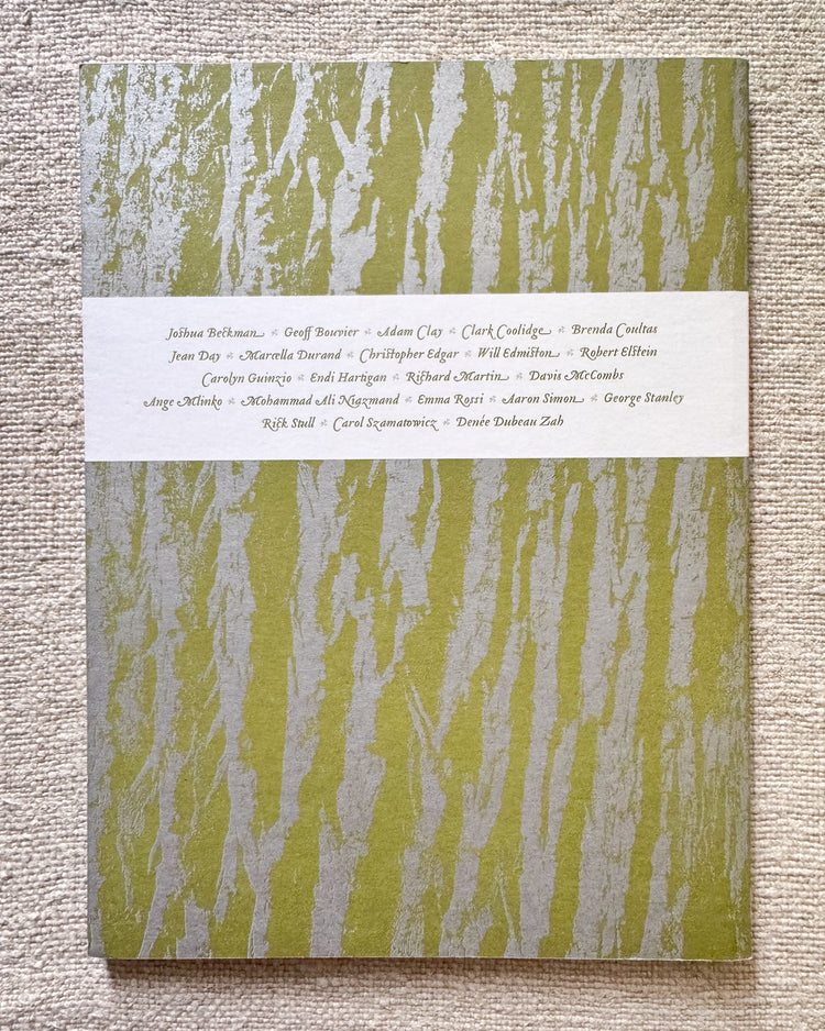Insurance Issue No. 4