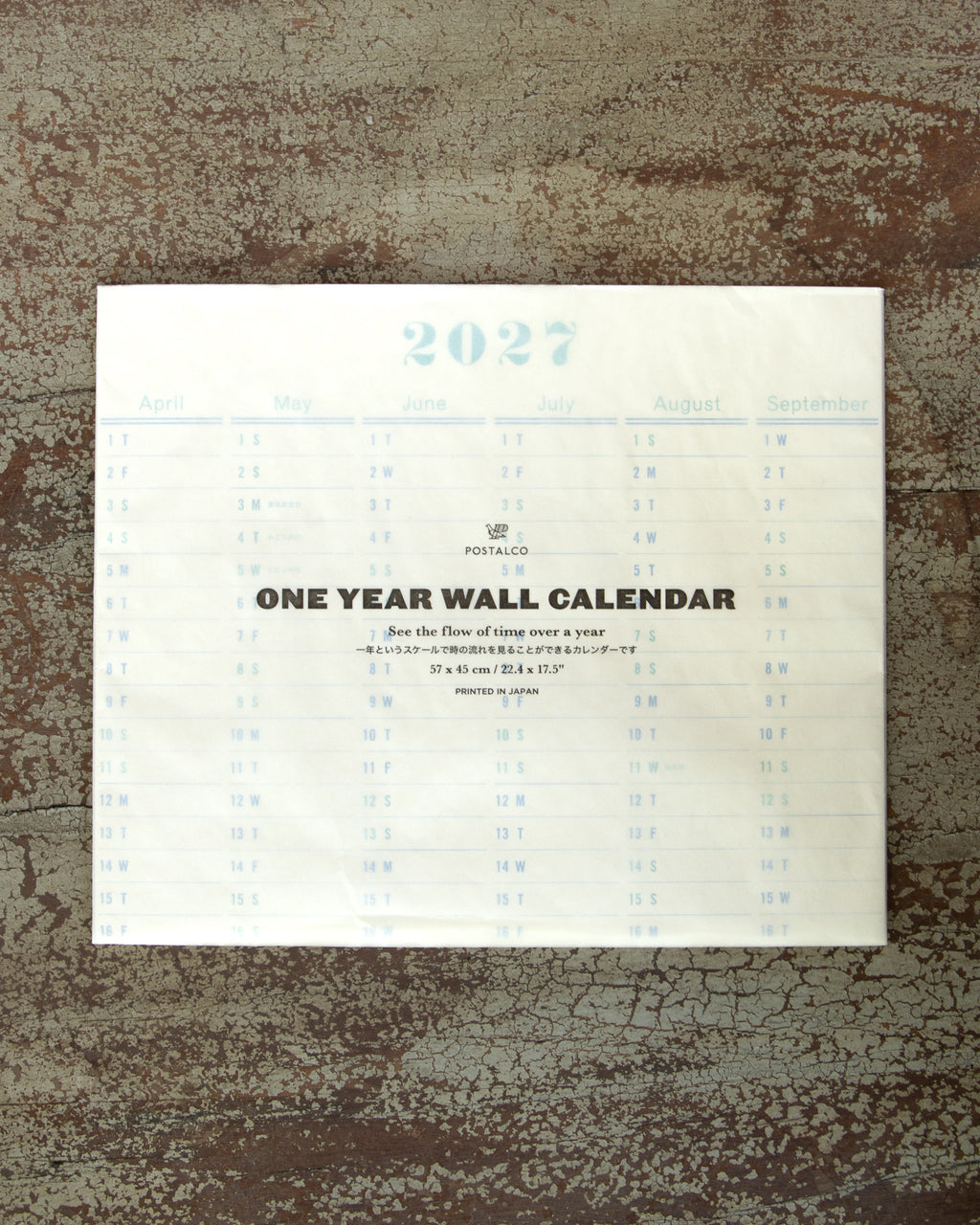 One Year Wall Calendar 2027
