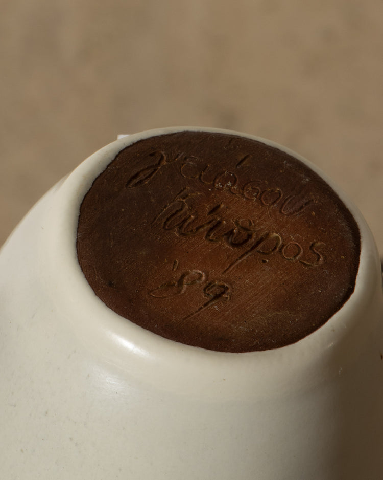 Cypriot Souvenir Vase