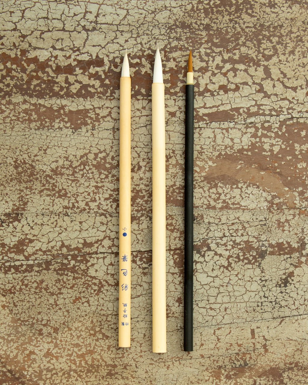 Akashiya Japanese Design Brush Set