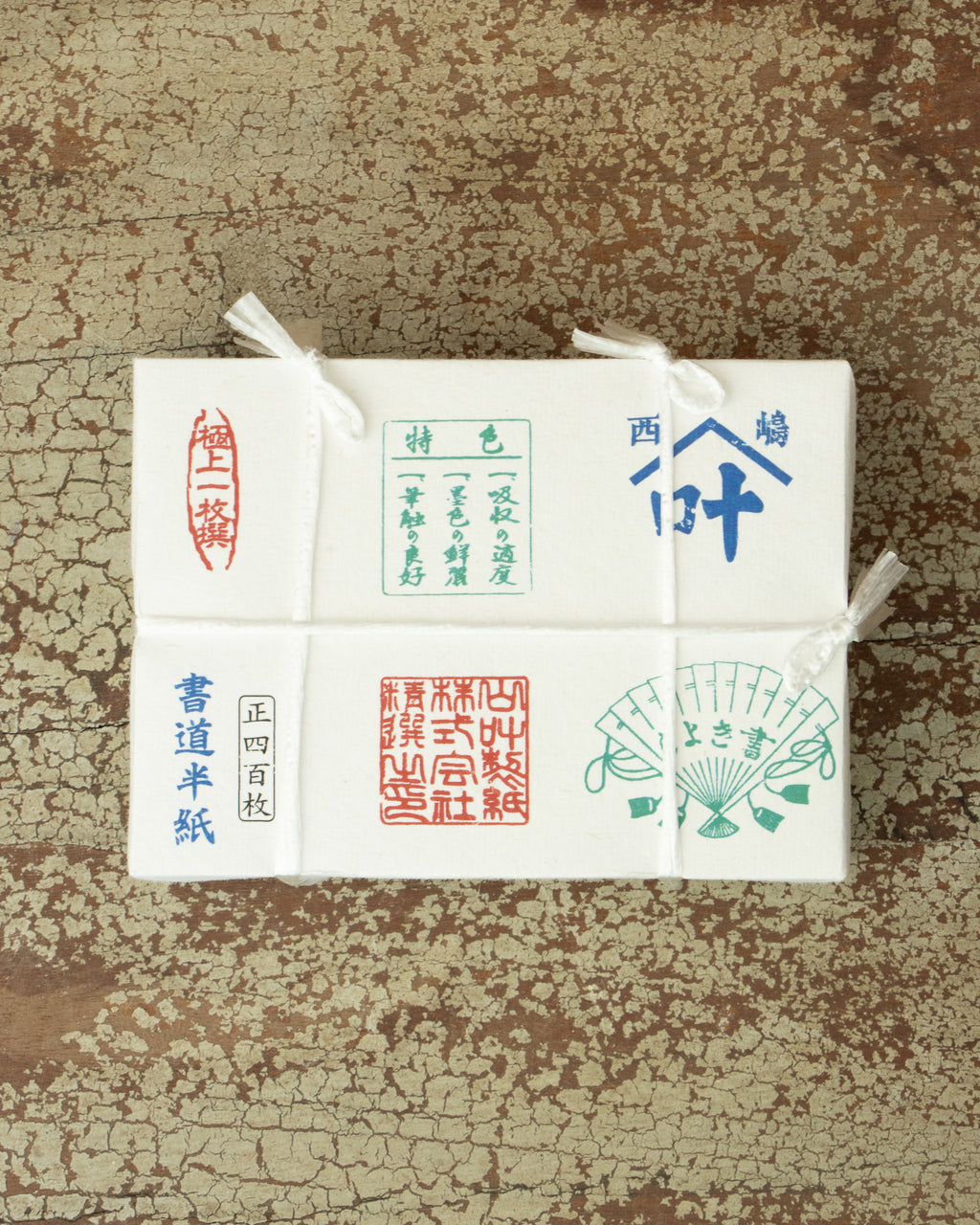 Yamakano Washi Paper Collection