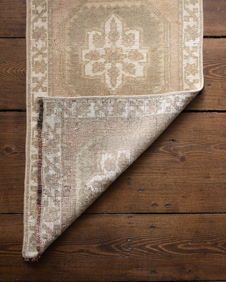 Prayer Rug