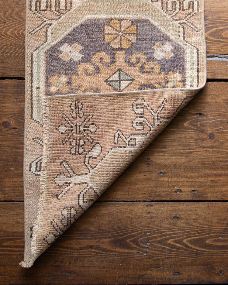 Prayer Rug