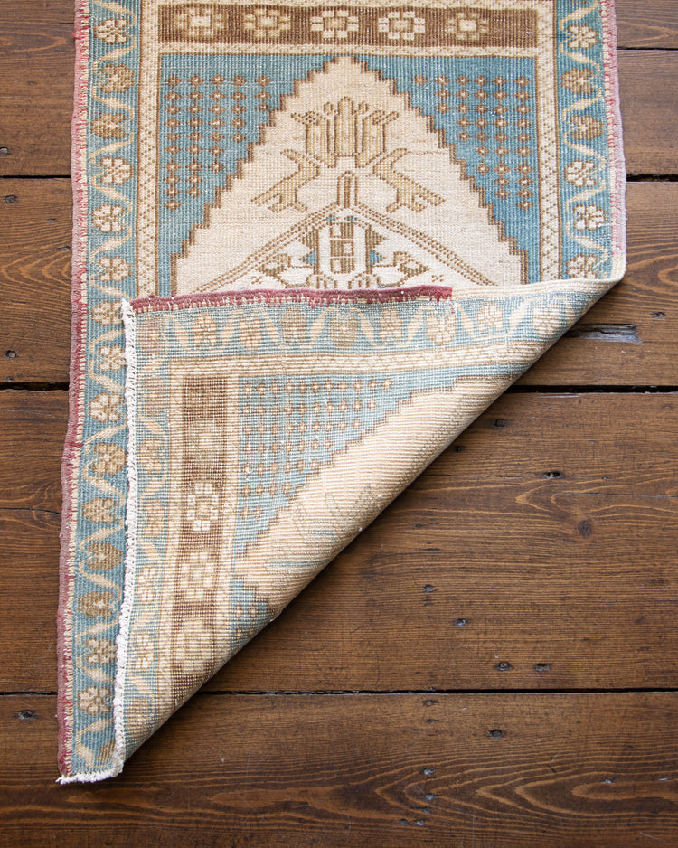 Prayer Rug