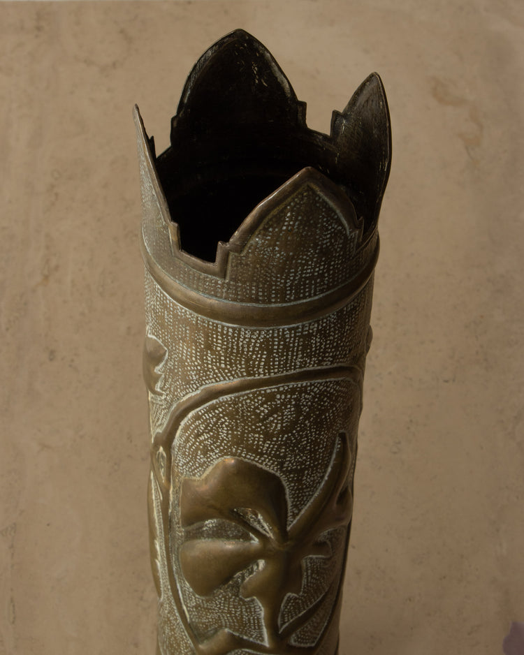 20th Century Brass Trench Art Vase