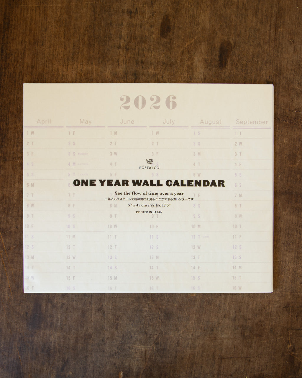 full year calendar wall calendar year at a glance calendar japanese calendar made in japan aesthetic calendar design calendar postalco calendar